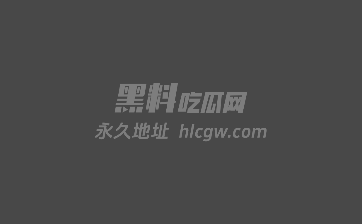 国光电器董事长陆宏达在国佛罗里达州性侵了一名27岁女子性爱视频全曝光1 国光电器董事长陆宏达在国佛罗里达州性侵了一名27岁女子性爱视频全曝光1